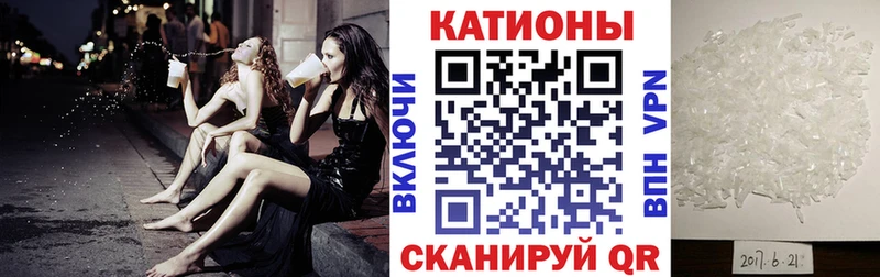 Купить Зерноград Alpha-PVP  Гашиш  omg онион  Кокаин  Каннабис 