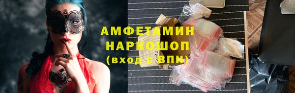 стафф Семёнов