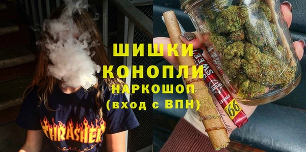 стафф Семёнов