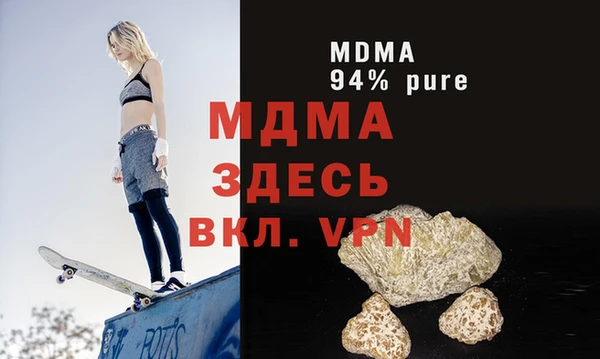 стафф Семёнов