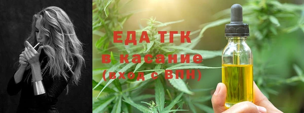 экстази Семикаракорск