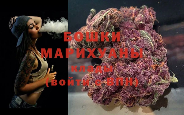 экстази Семикаракорск
