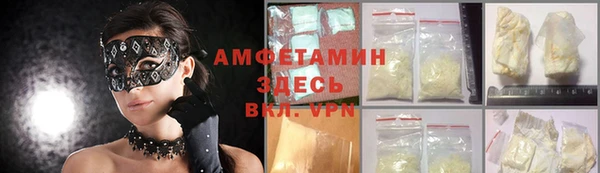 стафф Семёнов