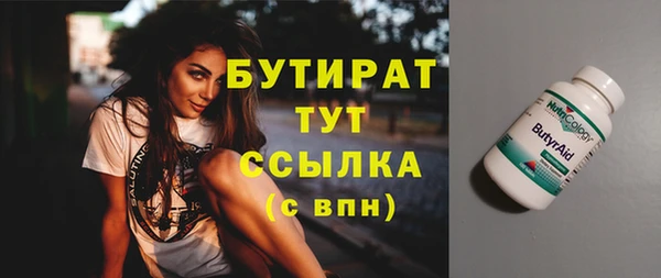 СК Семилуки