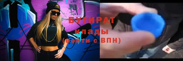 СК Семилуки