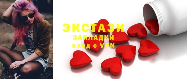 СК Семилуки