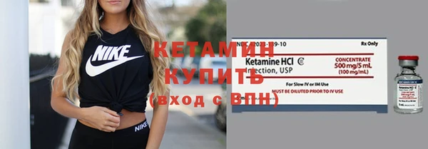стафф Семёнов