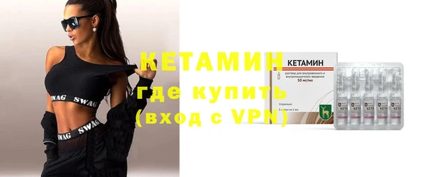 стафф Семёнов