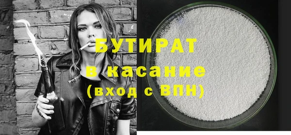 СК Семилуки