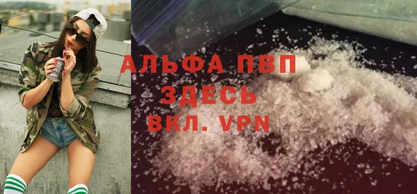 стафф Семёнов