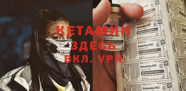 стафф Семёнов