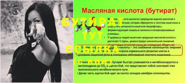 мяу мяу мука Абдулино