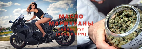 экстази Семикаракорск