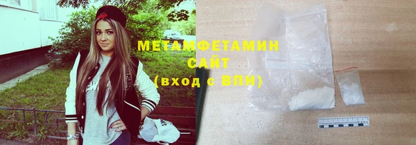 СК Семилуки