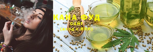 экстази Семикаракорск