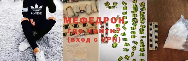 СК Семилуки