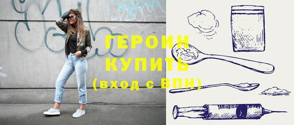 СК Семилуки